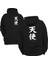 Angel Yazılı Çift Baskılı 3 Ipl. Şardonlu Kalın (600 Gr.) Içi Polar, Kapüşonlu Sweatshirt Hoodie 1