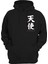 Angel Yazılı Çift Baskılı 3 Ipl. Şardonlu Kalın (600 Gr.) Içi Polar, Kapüşonlu Sweatshirt Hoodie 2