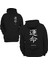 Destiny Yazılı Çift Baskılı 3 Ipl. Şardonlu %100 Pamuk, Içi Polar, Çok Kalın Sweatshirt 1
