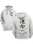 Destiny Yazılı Çift Baskılı 3 Ipl. Şardonlu %100 Pamuk, Içi Polar, Çok Kalın Sweatshirt 1
