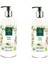 Beyaz Sabun Sıvı Sabun 500 ml x 2 1