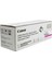C-EXV-47/8522B002 Kırmızı Orjinal Fotokopi Drum Ünitesi 2
