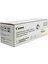 C-EXV-47/8523B002 Sarı Orjinal Fotokopi Drum Ünitesi 2