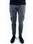 Skınny Jean Erkek Kot Pantolon 1