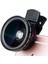 Lightdow 37MM 0.45X Süper Geniş Açı Lensli Süper Makro Lensli IPhone 6 Plus 5s 4s Samsung S6 S5 Not 4 Kamera Lensi (Yurt Dışından) 4
