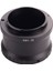 Lightdow Luminum Alaşım T2-Nex Telefoto Ayna Lens Adaptör Halkası Sony Nex E-Mount Kameralar Içın T2/t Montaj Lensini Takmak Içın (Yurt Dışından) 2