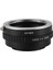 Sony Alpha Minolta Af A Tipi Lens Içın Nex 3,5,7 E-Mount Kameraya Adaptör Halkası (Yurt Dışından) 4