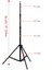 ​teleskopik Tripod Uzun Tripod 2.1 M Tripod 4
