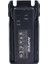 Uv 82 Uv-82 ve Serileri Için Bl-8 Orjinal Telsiz Batarya 1