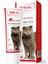 Anti-Hairball Kediler Için Tüy Yumağı Önleyici Malt Paste 100GR 1