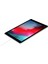lightning Usb-C - Lightning Kablosu (2 M) 2