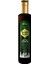 Kozalak Şurubu 650g 1