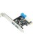 4427 Pci Express USB 3.0 2 Port 4 Molex 19 Pin Çevirici Çoklayıcı Kart 1