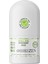 Çay Ağacı Roll-on 50 ml 1