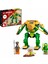 Ninjago® Lloyd#un Ninja Robotu 71757 - 4 Yaş ve Üzeri İçin Ninja  İçeren  Oyuncak Yapım Seti (57 Parça) 1