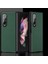 Samsung Galaxy Z Fold3 5g Litchi Desen Katlanabilir Kılıf Yeşil (Yurt Dışından) 3