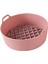Air Fryer için Silikon Pot - Pembe (Yurt Dışından) 1