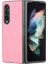 GKK Samsung Galaxy Z Için Pc + Pu Kılıf Fold3 5g Pembe (Yurt Dışından) 4