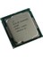 Celeron G4900 3,1 GHz 2 MB Cache 1151 Pin İşlemci 2