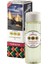 Limon Kolonyası 200 ml Pet Şişe 1