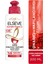 Loreal Paris L'oreal Paris Elseve 5 S.O.S Saç Kremi Komple Onarıcı 200 Ml Saç Kremi 1