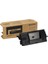 TK-3160 Siyah Toner 1