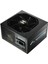 Fsp HGS-650M 650W 80+ 120MM Fan Power Supply 3