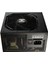 Fsp HGS-650M 650W 80+ 120MM Fan Power Supply 5