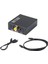 Optik Coax Toslink Dijital Analog Dönüştürücü Rca L / R Aux Ses Adaptörü (Yurt Dışından) 1