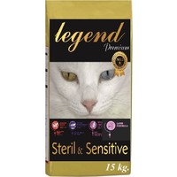 Legend Gold Sterilised Kuzu Etli Kısırlaştırılmış Düşük Tahıllı Yetişkin Kedi Maması 15 kg