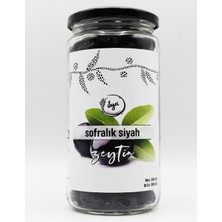 İlya Organik Sofralık Siyah Zeytin 300 gr