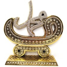 Hd Marketim Muhammet Lafzı (S.a.v) Swarovski Taşlı Biblo Ev Masa Dekoru