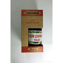 Vanilya Aroması 20 ml