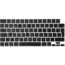 Kızılkaya Macbook Pro 2021 A2442 14 Inç M1 Pro / M1 Max Işlemci Silikon Klavye Koruyucu