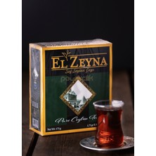 El Zeyna Gold Salama