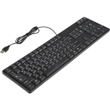 GZPLZ MC-689 USB Kablolu Klavye, Arapça Sürüm Siyah (Yurt Dışından)