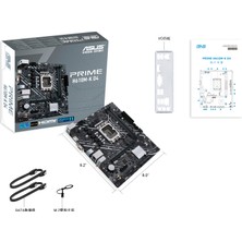 Asus Prıme H610M-K D4 Intel H610 Lga1700 DDR4 3200 Dp Hdmı M2 Usb3.2 Matx (Prıme H610M-K D4) Anakart