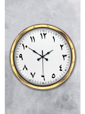 Platin Saat 40 cm Gold Metal Arapça Duvar Saati