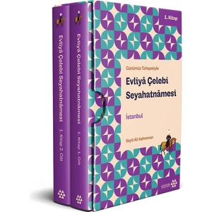 Günümüz Türkçesiyle Evliyâ Çelebi Seyahatnamesi 1. Cilt 2 Kitap (Kutulu)