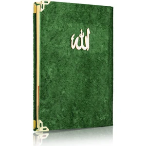 Kadife Yasin Cüzü 128 Sayfa Çanta Boy ( 12CM*16CM) Yeşil