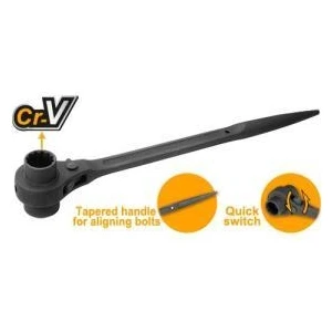 Endüstriyel Çift Taraflı Lokma Anahtarı 17X19MM