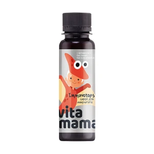 Siberian Wellness Vitamama Bitkiler Ve C Vitamini Içeren Şurup Takviye Edici Gida