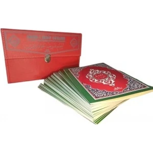 Hatmi Şerif Cüz, 30' Lu Cüz Rahle Boy (Ciltli)