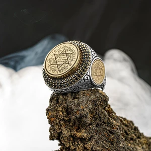 Tesbih Sepetim Hz Süleyman Mührü Işlemeli Kenarları Süleyman Mühürlü Gümüş Yüzük