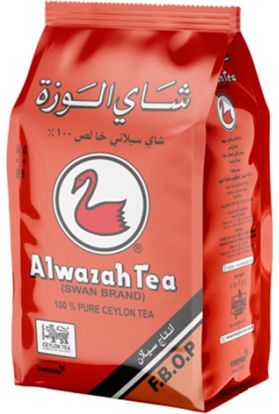 Alwazah Tea 400 gr Çay