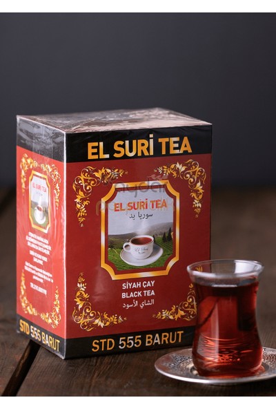El Suri Tea 450 gr