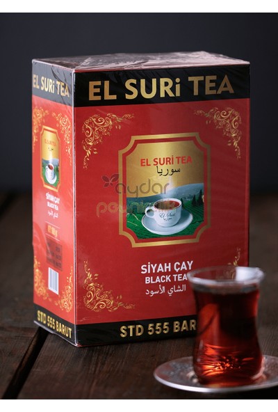 El Suri Tea 900 gr