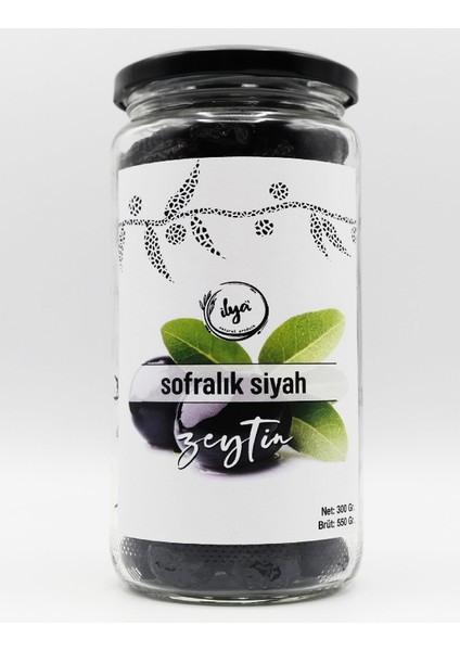 Sofralık Siyah Zeytin 300 gr