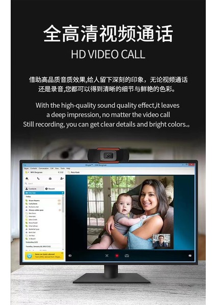 USB Bilgisayar Kamerası 1080P Hd 2k Ağ Izleme Web Sınıfı Canlı Pc Web Yayını Webc (Yurt Dışından)