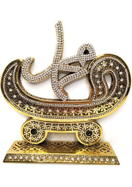 Muhammet Lafzı (S.a.v) Swarovski Taşlı Biblo Ev Masa Dekoru